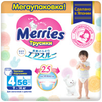 Подгузники-трусики Merries р.L 9-14кг, 56шт