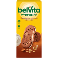 Печенье Belvita Утреннее злаки-какао-йогуртовая начинка, 253г