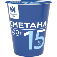 Сметана 15% Молочный Знак, 300г