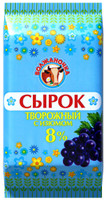 Сырок творожный Волжаночка сладкий с изюмом 8%, 90г