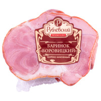 Баринок свиной Рублёвский Боровицкий варёно-копчёный охлаждённый