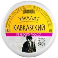 Сыр мягкий Умалат Кавказский 45%, 370г