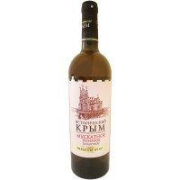 Вино Исторический Крым Мускатное розовое полусухое 11.5%, 750мл