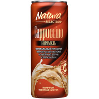 Напиток Natura Selection Cappuccino Карамель молочный кофейный 2.4%, 220мл
