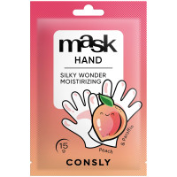 Парафин-маска Consly Silky Wonder с экстрактом персика для рук, 15г