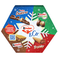 Подарочный набор Kinder Ferrero Selection, 174г