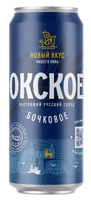 Пиво Окское Бочковое светлое 4.7%, 430мл