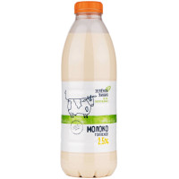 Молоко питьевое топленое 2.5% Зелёная Линия, 900мл