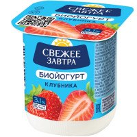 Биойогурт Свежее Завтра с клубникой обогащенный пробиотиками 3.1%, 125г