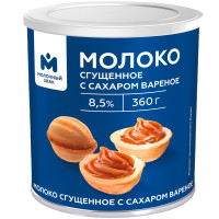 Молоко сгущённое варёное с сахаром 8.5% Молочный Знак, 360г