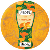 Сыр Ларец с лисичками 45%