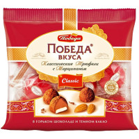 Трюфели Победа Вкуса с марципаном в горьком шоколаде и тёмном какао, 155г