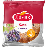 Кекс Лимак с изюмом, 75г