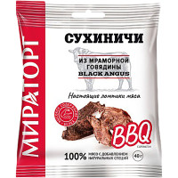 Сухиничи Мираторг BBQ из мраморной говядины сушеные, 40г