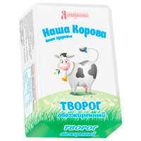 Творог Наша Корова 1.8%, 180г