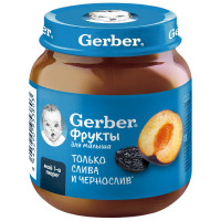 Пюре Gerber фруктовое Слива и Чернослив с 5 месяцев, 125г