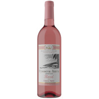 Вино Гумиста Ашта Розе розовое сухое 13%, 750мл
