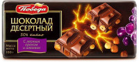 Шоколад Победа Вкуса Десертный с лесным орехом и изюмом, 100г
