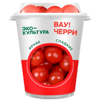 Томаты Эко-Культура Черри вау! красные, 200г