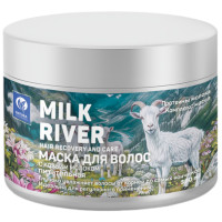 Маска для волос Vilsengroup Milk river Питательная, 300мл