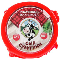 Сыр Прасковья Молочкова Сулугуни 45%, 300г