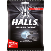 Карамель Halls Экстра леденцовая со вкусом ментола и эвкалипта, 76г