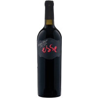 Вино Esse Cabernet красное сухое 13%, 750мл