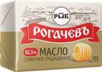 Масло сливочное Рогачевъ Традиционное несолёное 82.5%, 180г