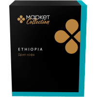 Кофе Эфиопия молотый натуральный жареный в дрип-пакетах Маркет Collection, 6х10г