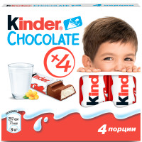 Шоколад молочный Kinder Chocolate с молочной начинкой, 50г