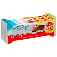 Пирожное Kinder Молочный ломтик, 5x28г