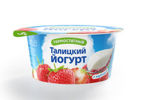 Йогурт Талицкий ложковый клубника 3%, 125г