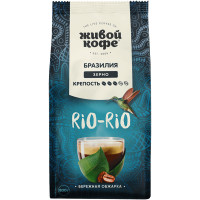 Кофе Живой Кофе Рио-Рио жареный в зёрнах, 800г