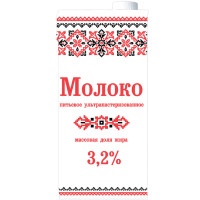 Молоко Славянские Кружева питьевое ультрапастеризованное 3.2%, 973мл