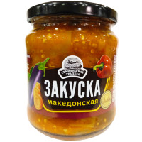 Закуска Семилукская Трапеза Македонская, 460г