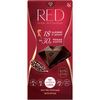 Шоколад Red Delight Экстра темный, 85г