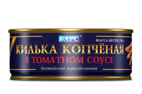 Килька Барс балтийская неразделанная копчёная в томатном соусе, 250г