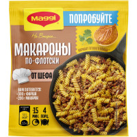 Смесь Maggi Макароны по-флотски, 26г