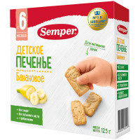 Печенье Semper Naturbalance банановое с 6 месяцев, 125г