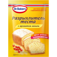 Разрыхлитель теста Dr. Bakers с ароматом ванили, 16г