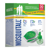 Электрофумигатор Mosquitall Профессиональная защита и жидкость 30 ночей без комаров, 30мл