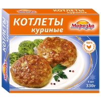 Котлеты Морозко куриные, 330г