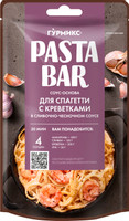 Соус-основа Гурмикс для приготовления спагетти с креветками в сливочно-чесночном соусе, 120мл