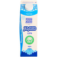 Молоко Рузское пастеризованное 2.5%, 1л
