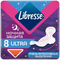 Прокладки Libresse Ultra ночные ультратонкие с мягкой поверхностью, 8шт