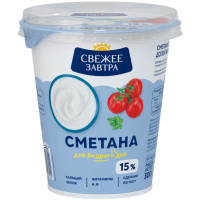 Сметана Свежее Завтра 15%, 300г