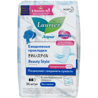 Прокладки Laurier Beauty style premium fresh без запаха, 36шт