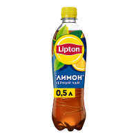 Холодный чай Lipton Лимон, 500мл