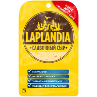 Сыр Laplandia Сливочный 45%, 130г