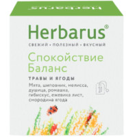 Чай Herbarus Спокойствие и баланс, 10х1.8г